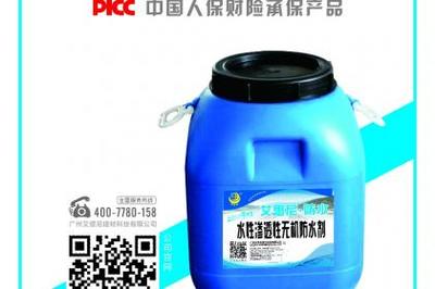 產(chǎn)品信息