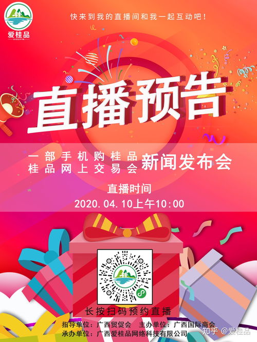 哪里可以買(mǎi)到廣西的螺螄粉 正宗的海鴨蛋 醇香六堡茶