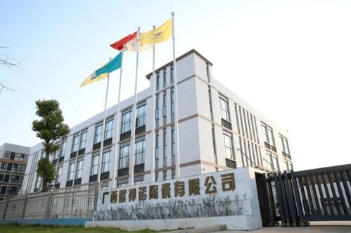 歐神諾成功入選 綠色工廠(chǎng) 示范單位