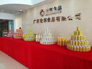 注意 ta來了 以后ta將會(huì)出現(xiàn)在鐘山的各大街頭店鋪里 一日三餐都少不了ta